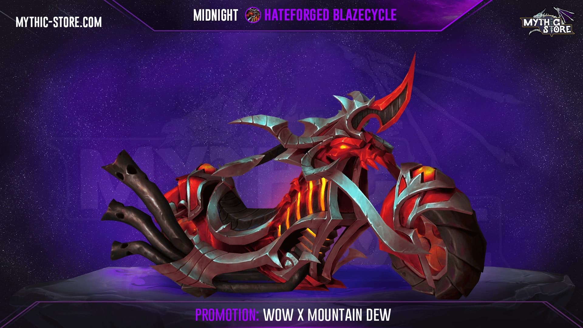 Mountain Dew Promo Rewards screenshot 1