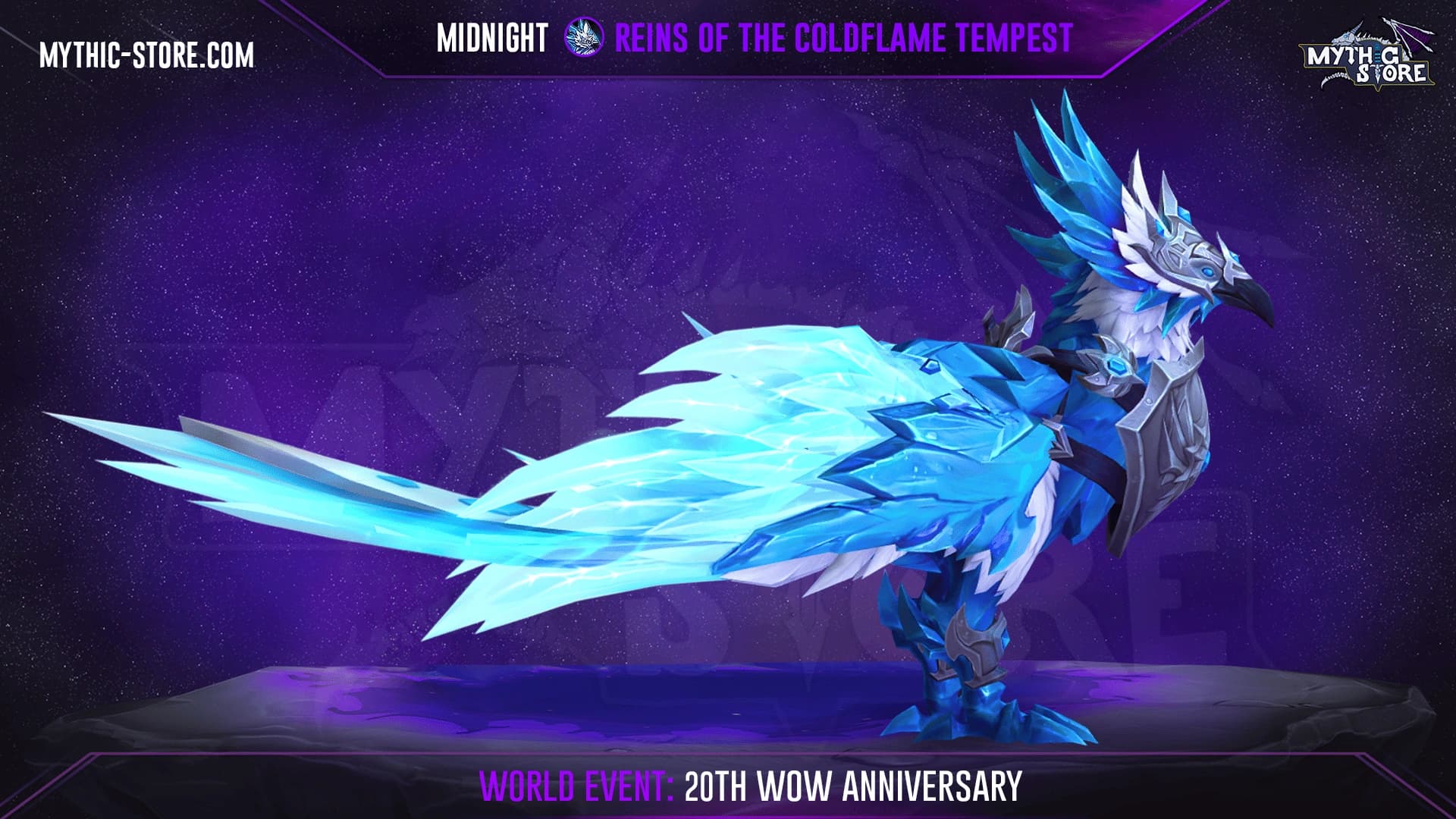 WoW’s Anniversary Event screenshot 2