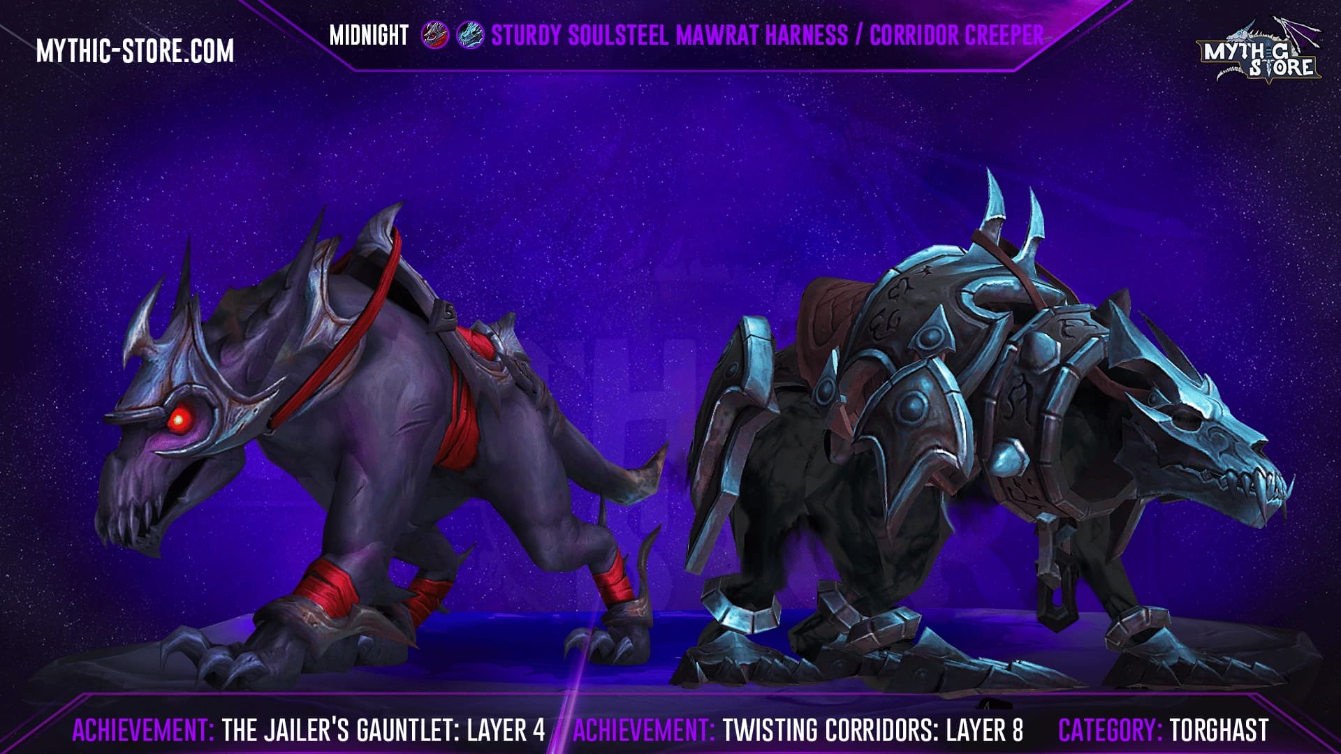Torghast, Tower of the Damned screenshot 3