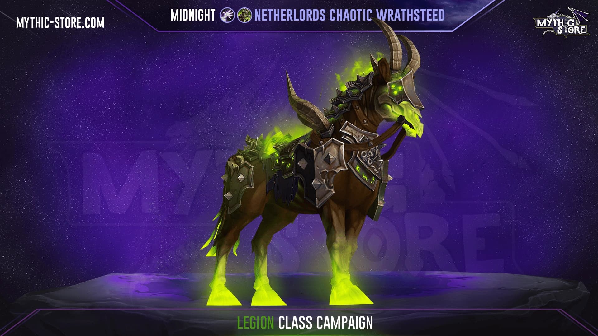 Legion Class mount Boost screenshot 1