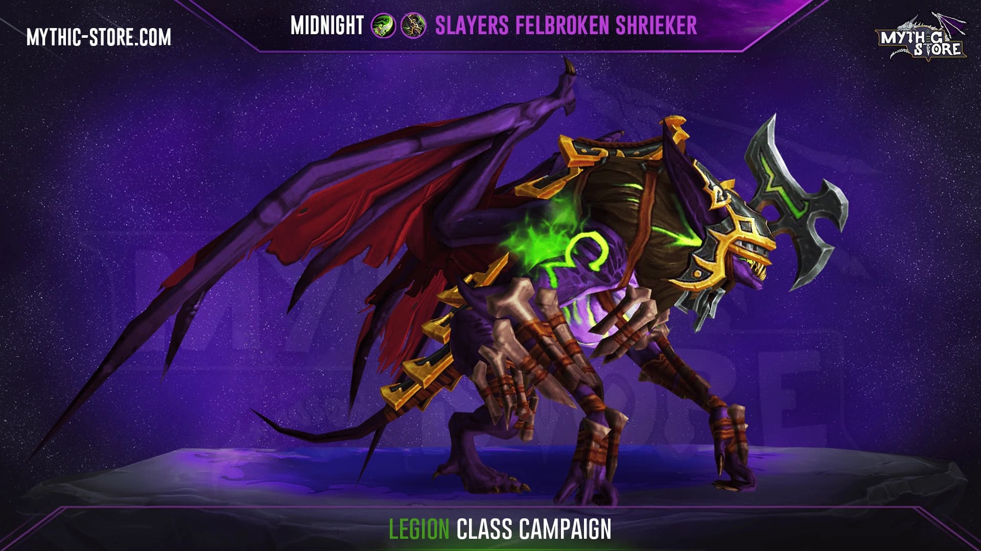 Legion Class mount Boost screenshot 4