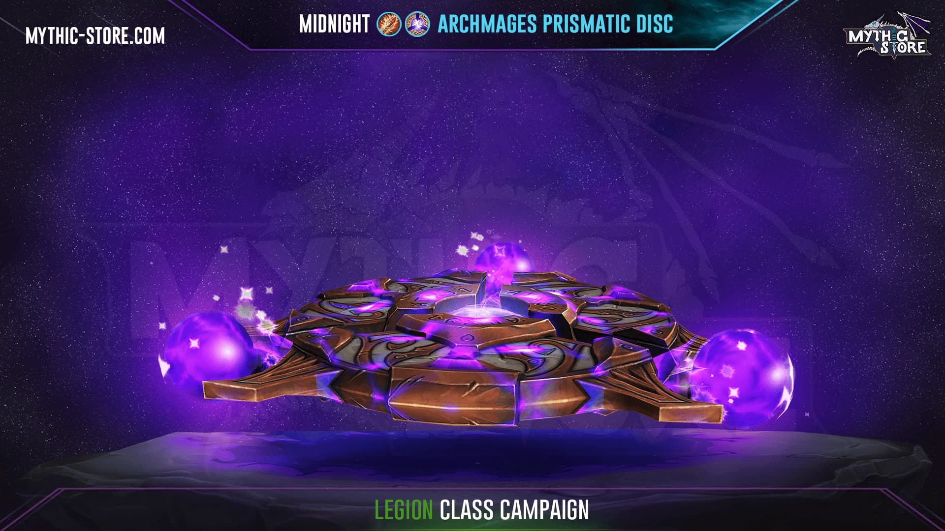 Legion Class mount Boost screenshot 7