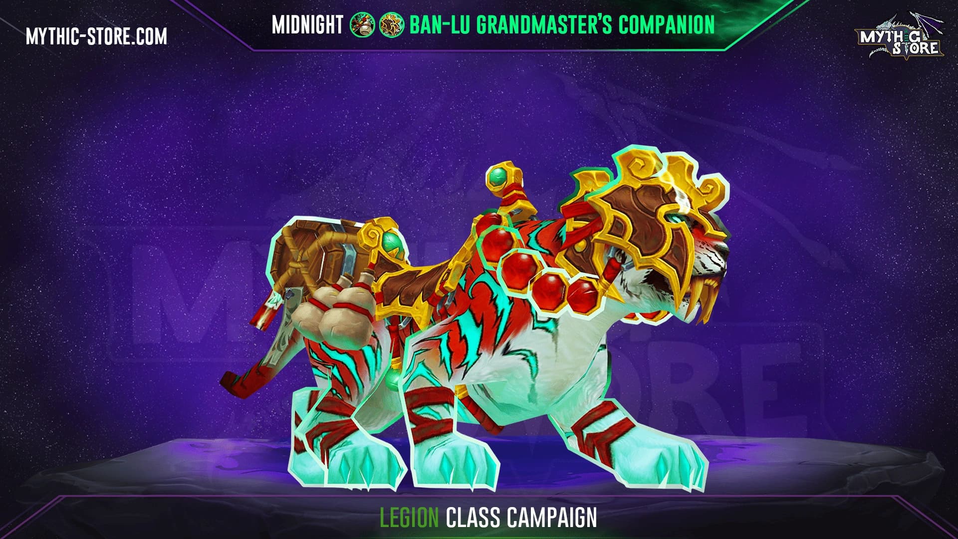Legion Class mount Boost screenshot 8