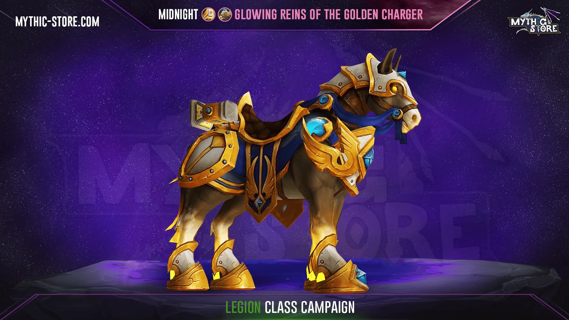 Legion Class mount Boost screenshot 9