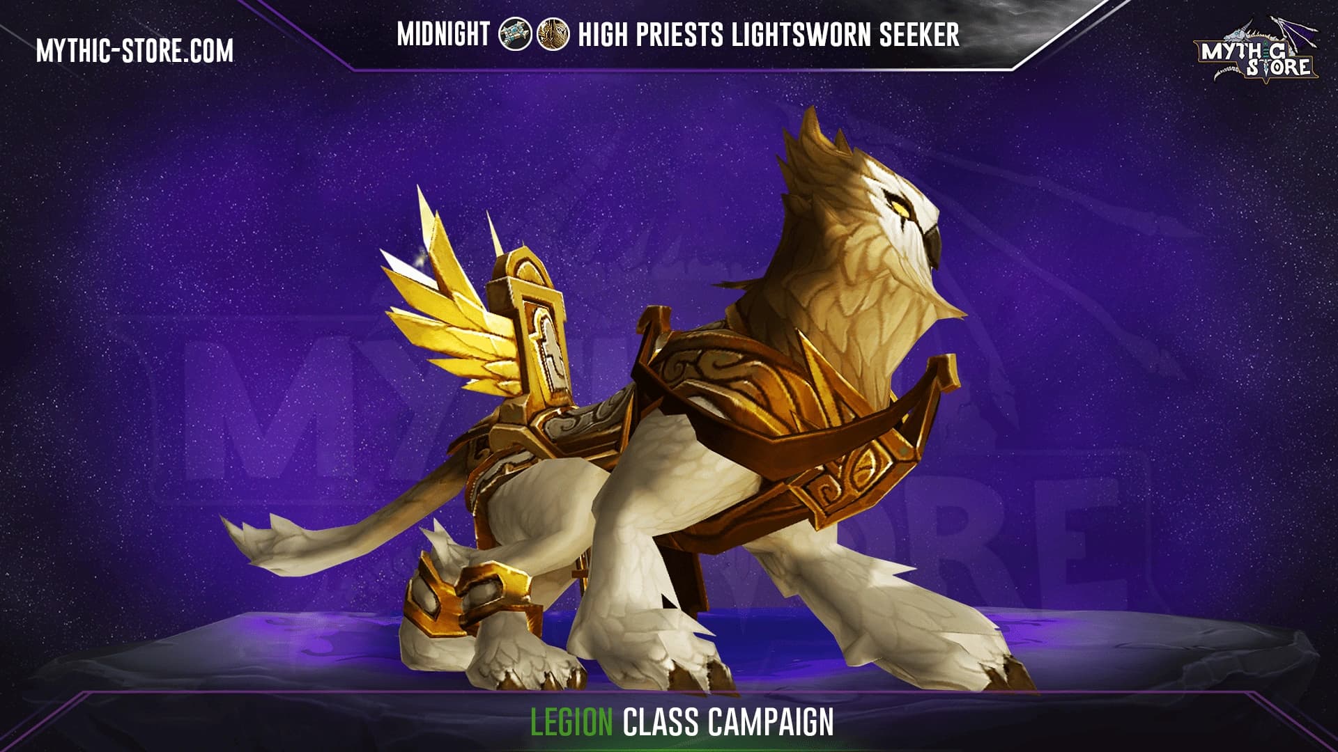Legion Class mount Boost screenshot 10