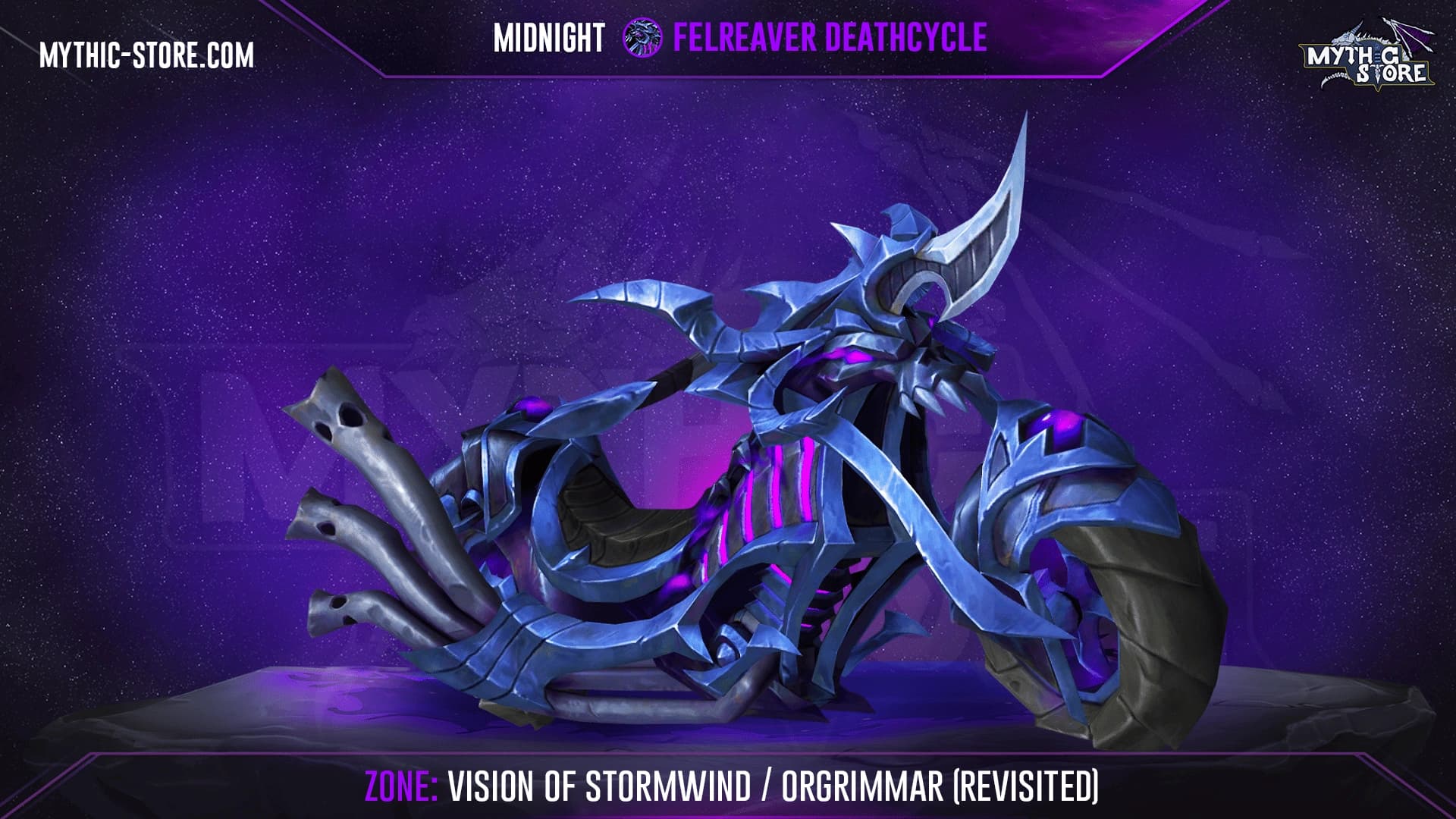 Felreaver Deathcycle Secret Mount screenshot 1