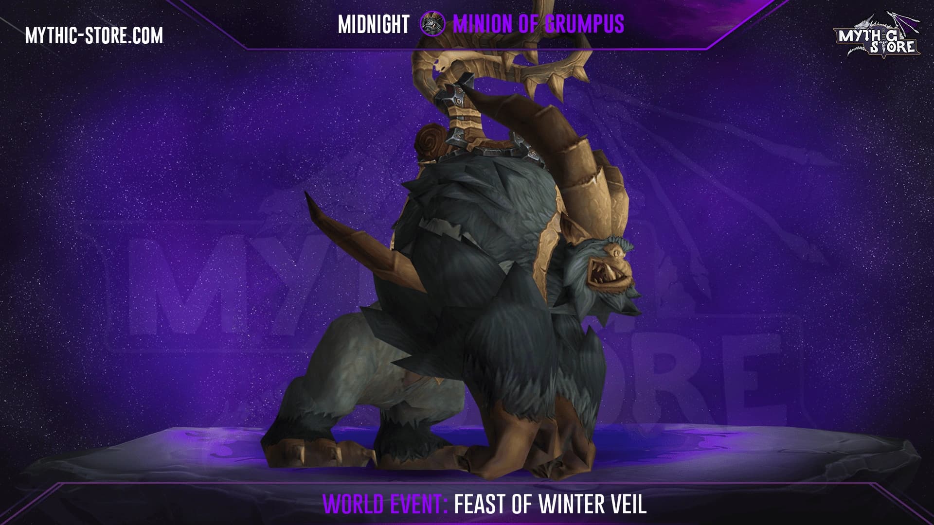 Feast of Winter Veil Event Boost screenshot 1