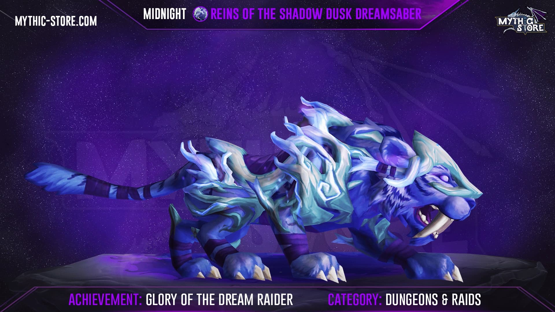 Glory of the Dream Raider Boost screenshot 1