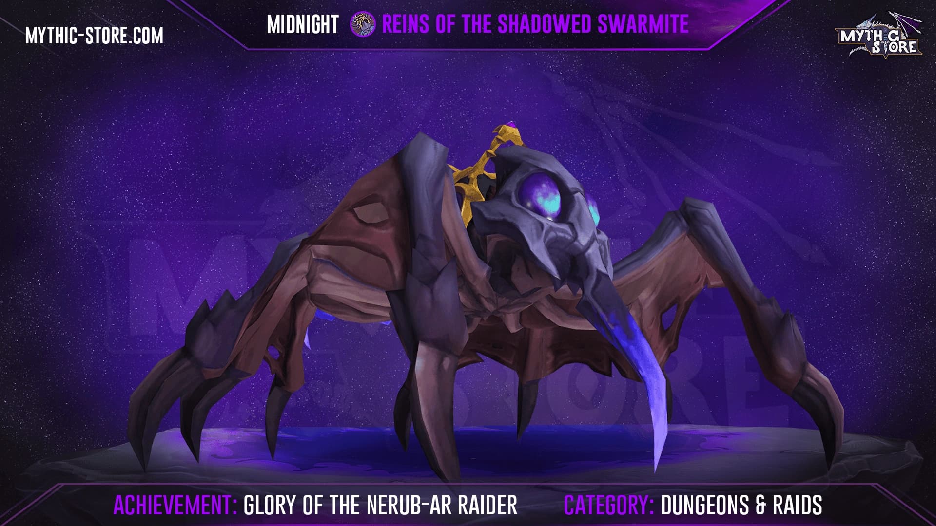 Glory of the Nerub-ar Raider Boost screenshot 1