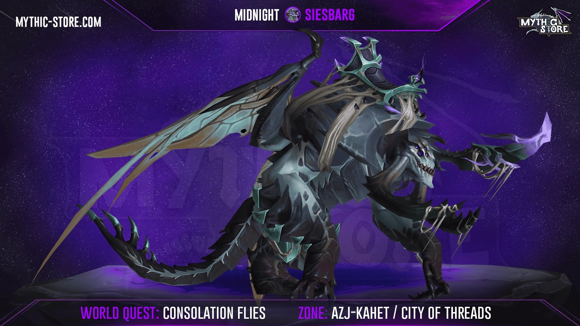 Siesbarg Mount screenshot 1