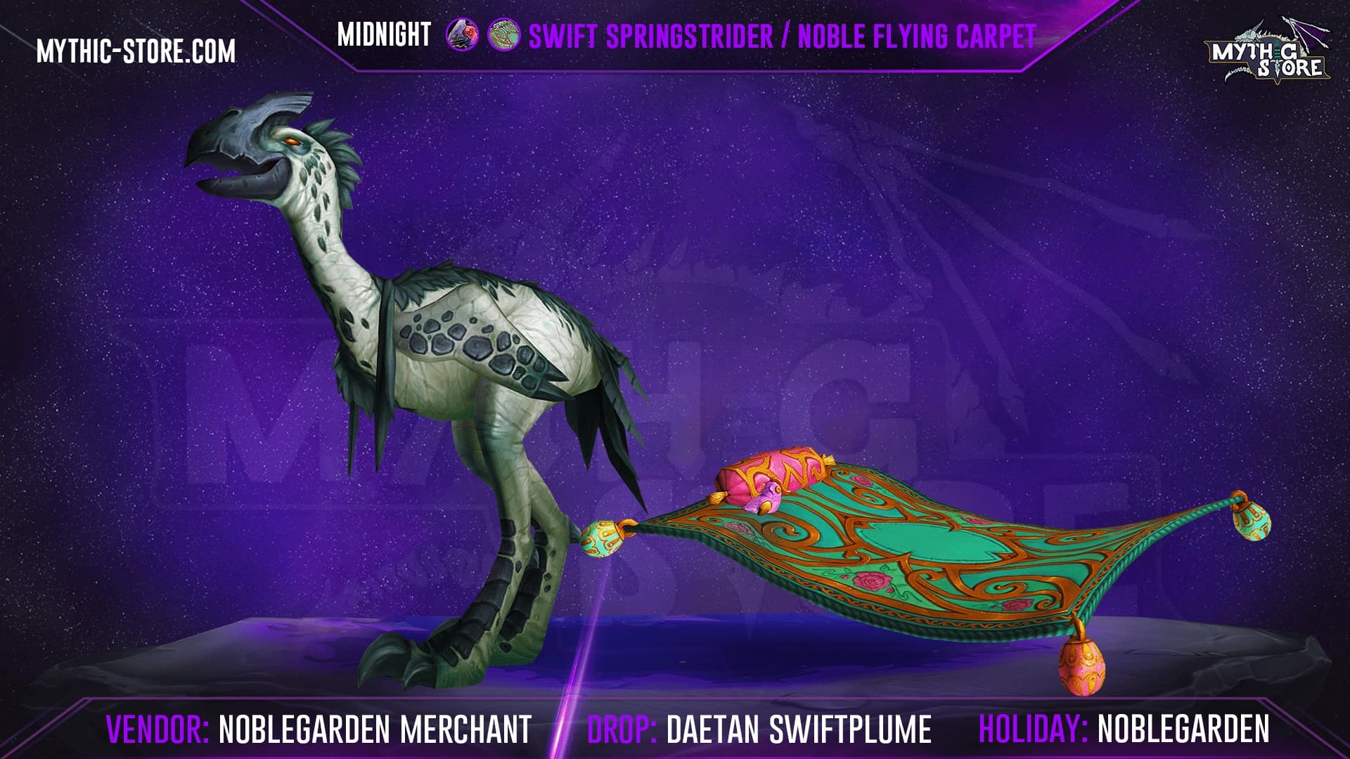 Noblegarden Event Boost screenshot 1